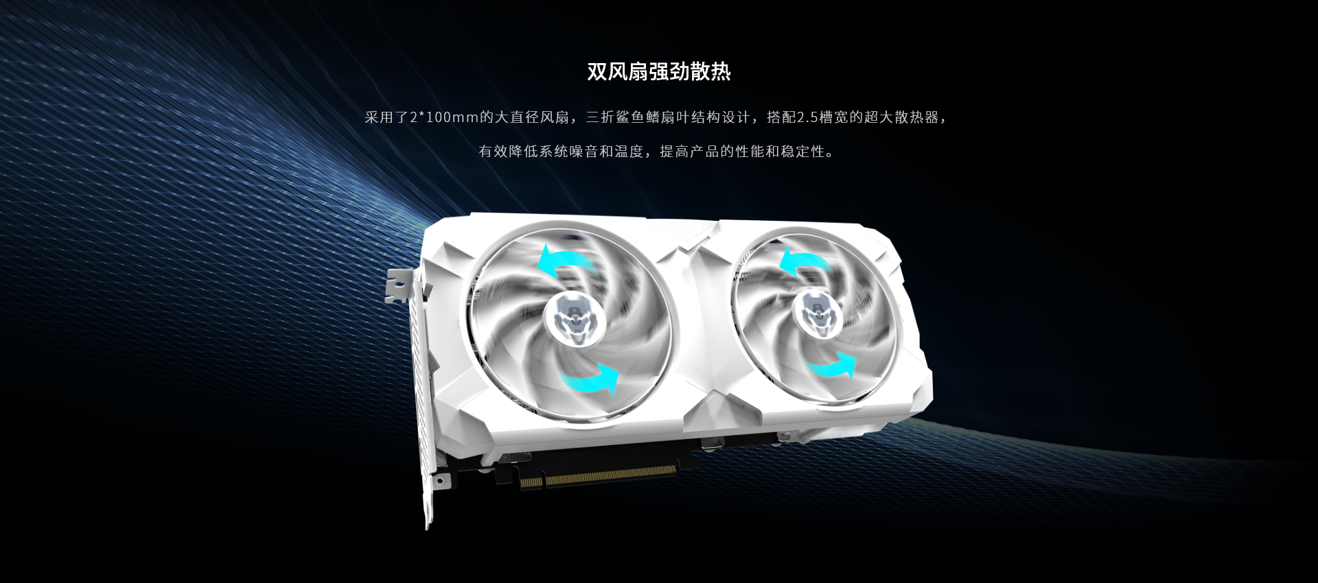 详情页-RX-9070-GRE合金白_02.jpg