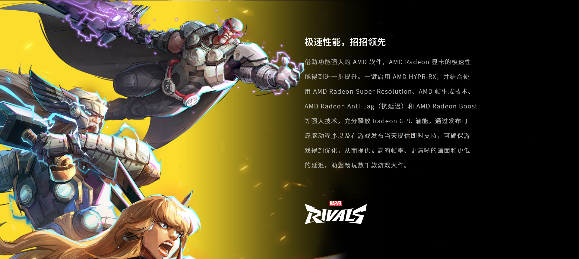 详情页-RX-9070-GRE合金白_08.jpg